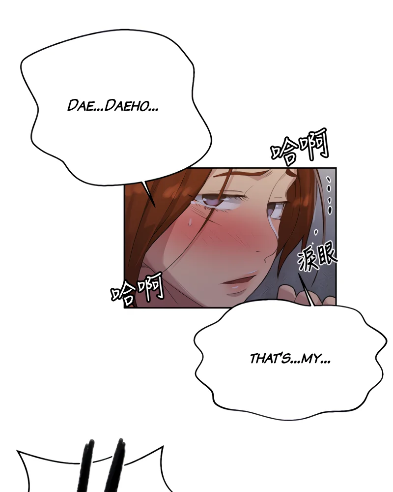 Secret Class Chapter 86 Page 89