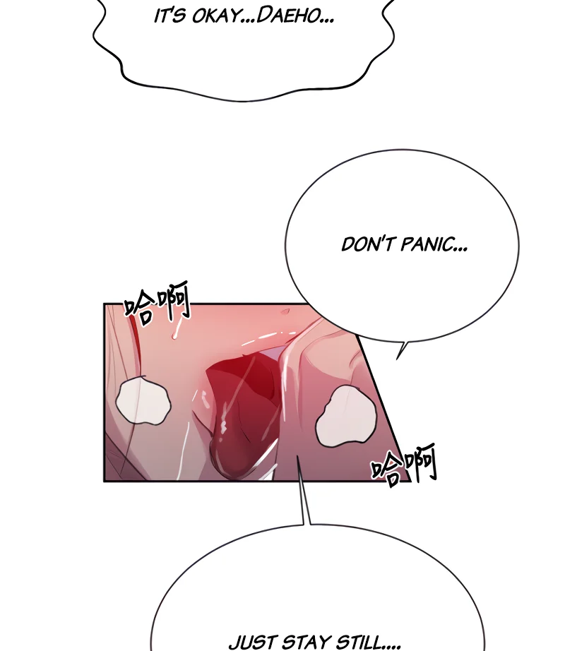 Secret Class Chapter 86 Page 97