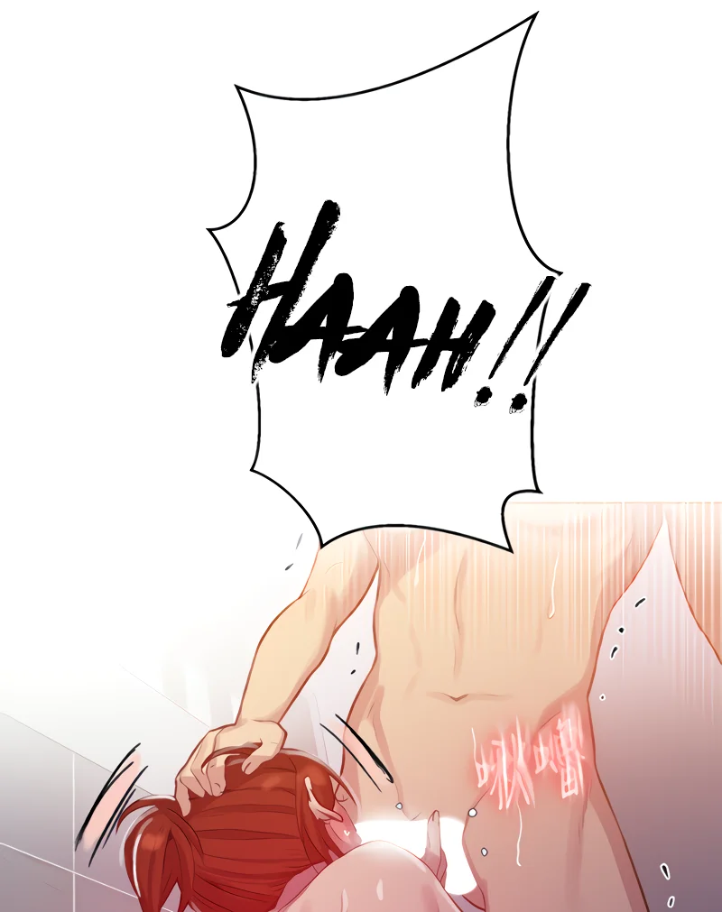 Secret Class Chapter 87 Page 6