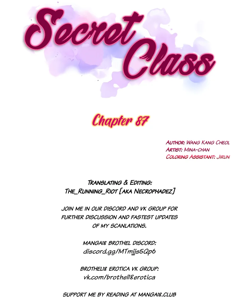 Secret Class Chapter 87 Page 9