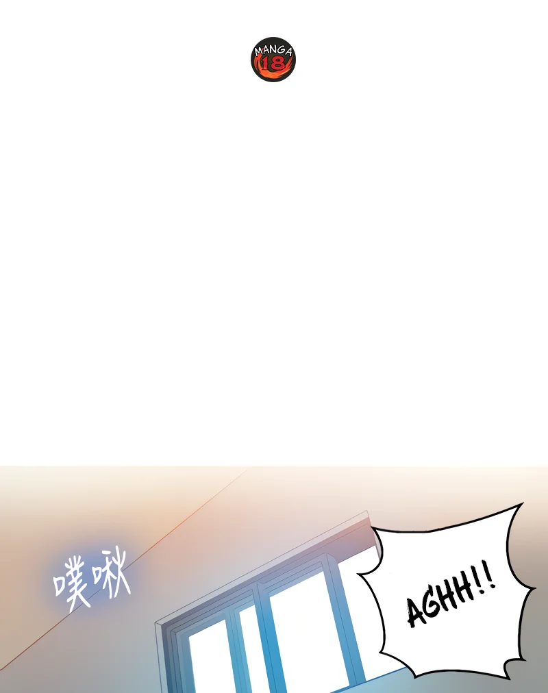 Secret Class Chapter 87 Page 10