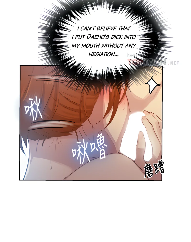 Secret Class Chapter 87 Page 15