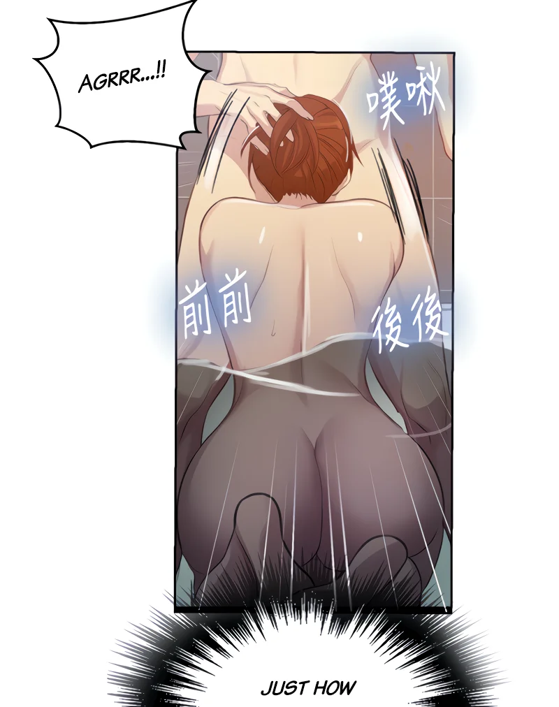 Secret Class Chapter 87 Page 22