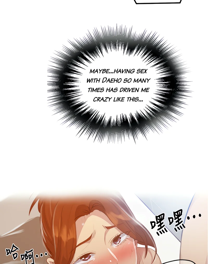 Secret Class Chapter 87 Page 25