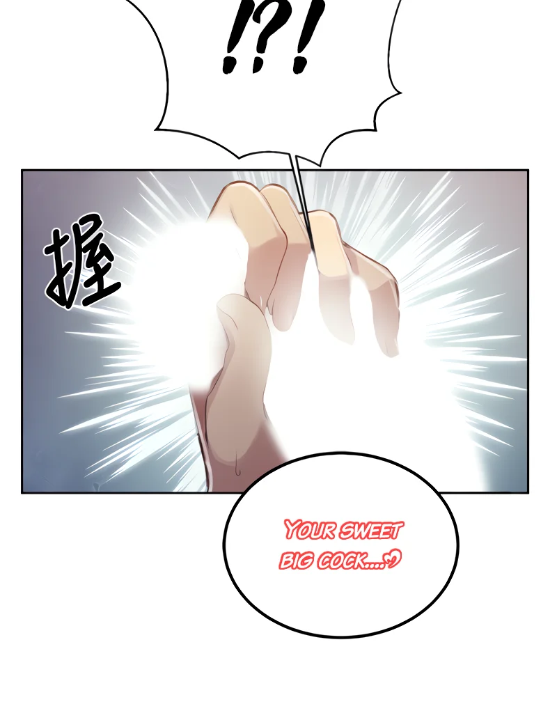 Secret Class Chapter 87 Page 28