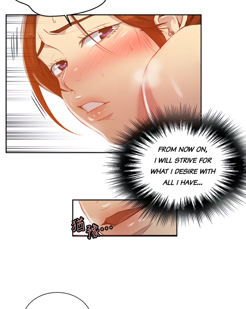 Secret Class Chapter 87 Page 50