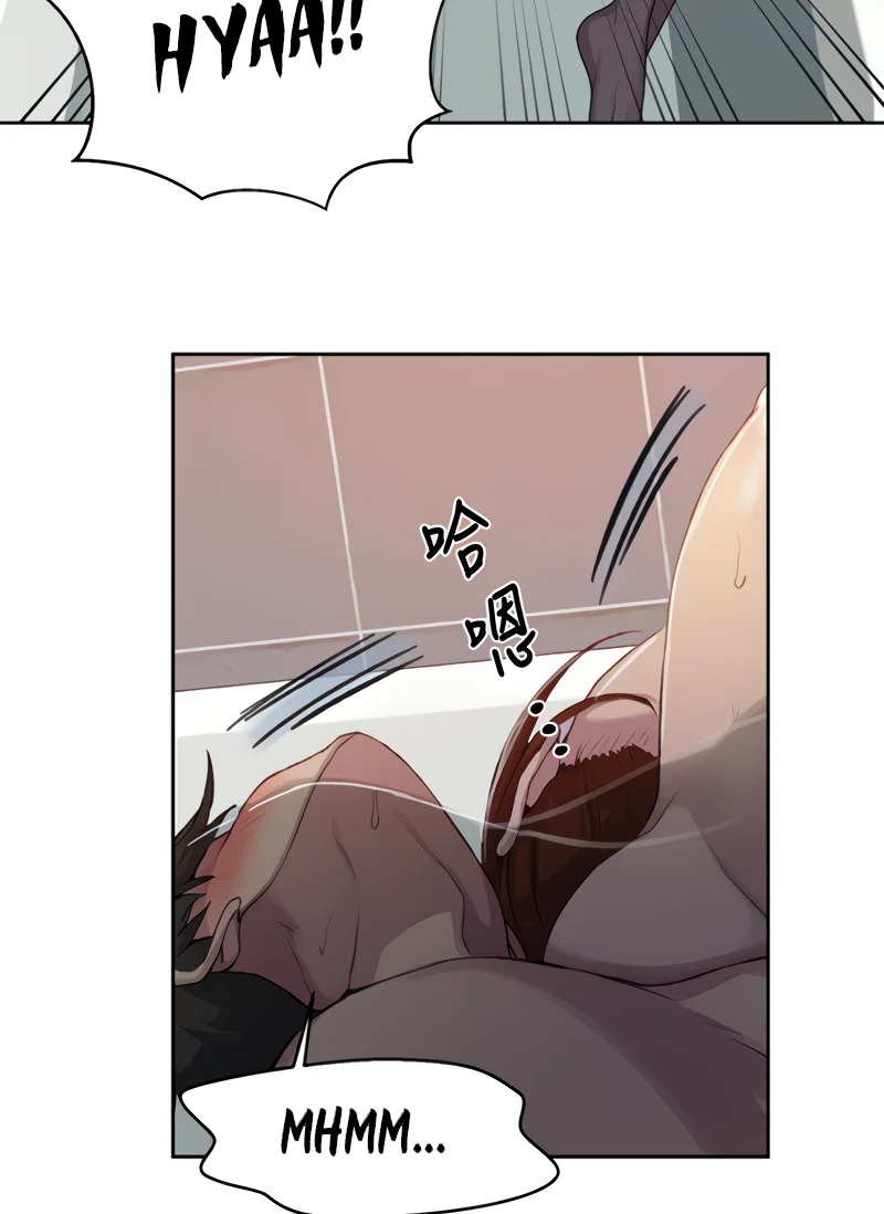 Secret Class Chapter 87 Page 63