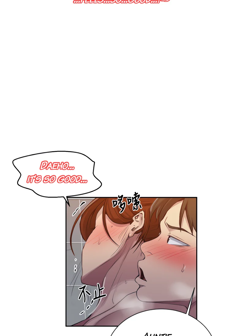 Secret Class Chapter 87 Page 82