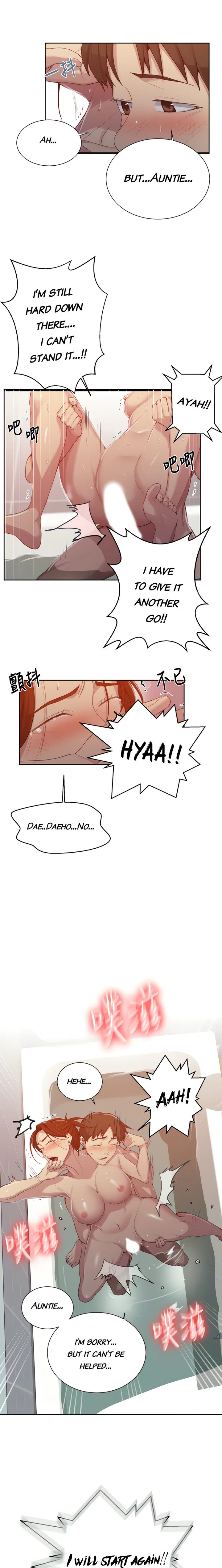 Secret Class Chapter 88 Page 5