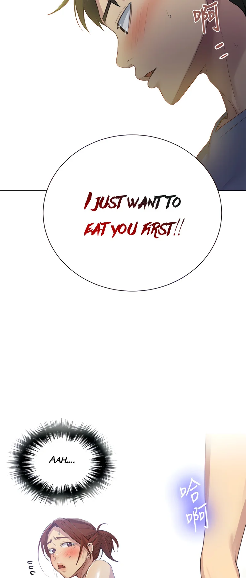 Secret Class Chapter 89 Page 4