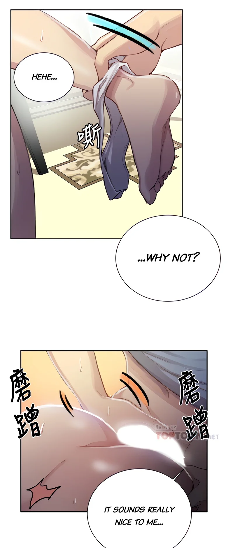 Secret Class Chapter 89 Page 14
