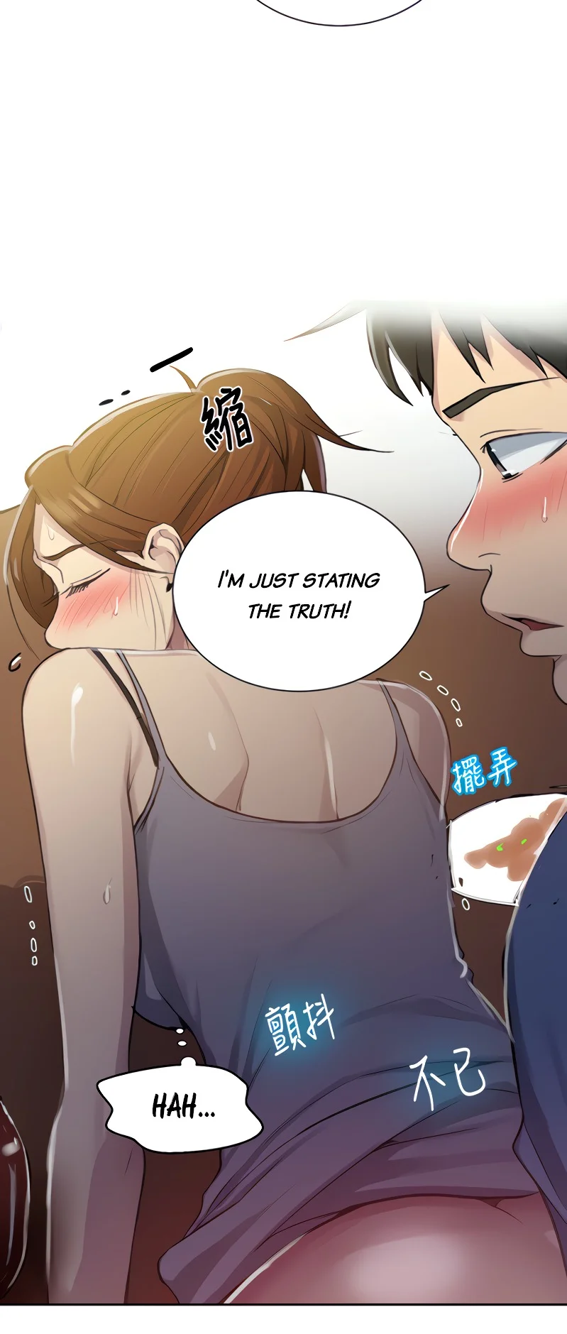 Secret Class Chapter 89 Page 15