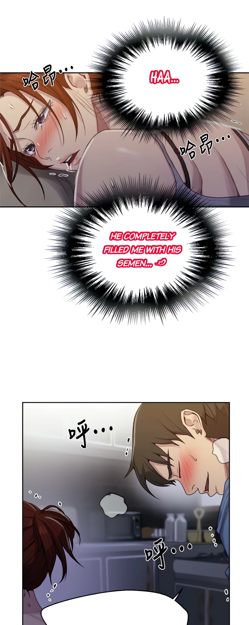 Secret Class Chapter 89 Page 36