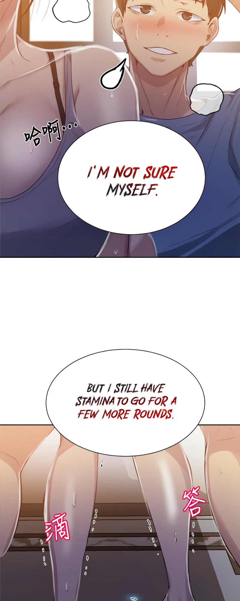 Secret Class Chapter 89 Page 38