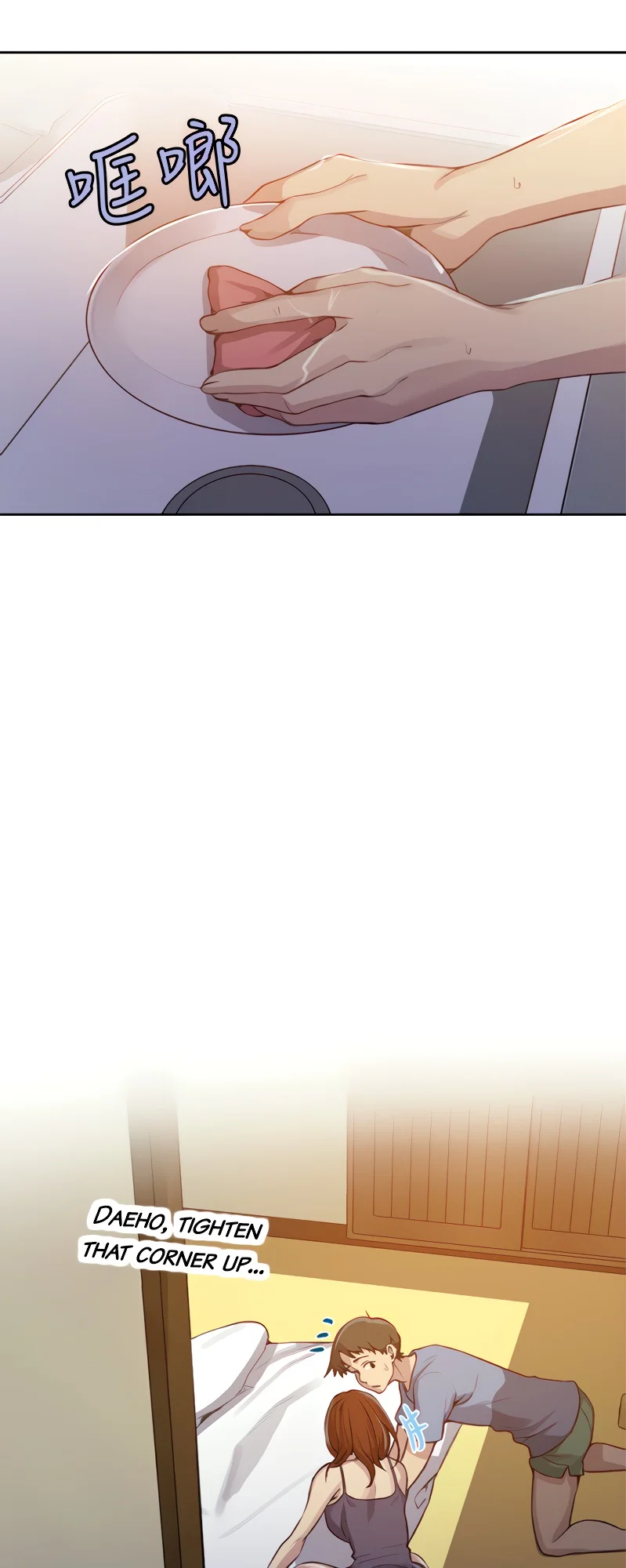 Secret Class Chapter 89 Page 40