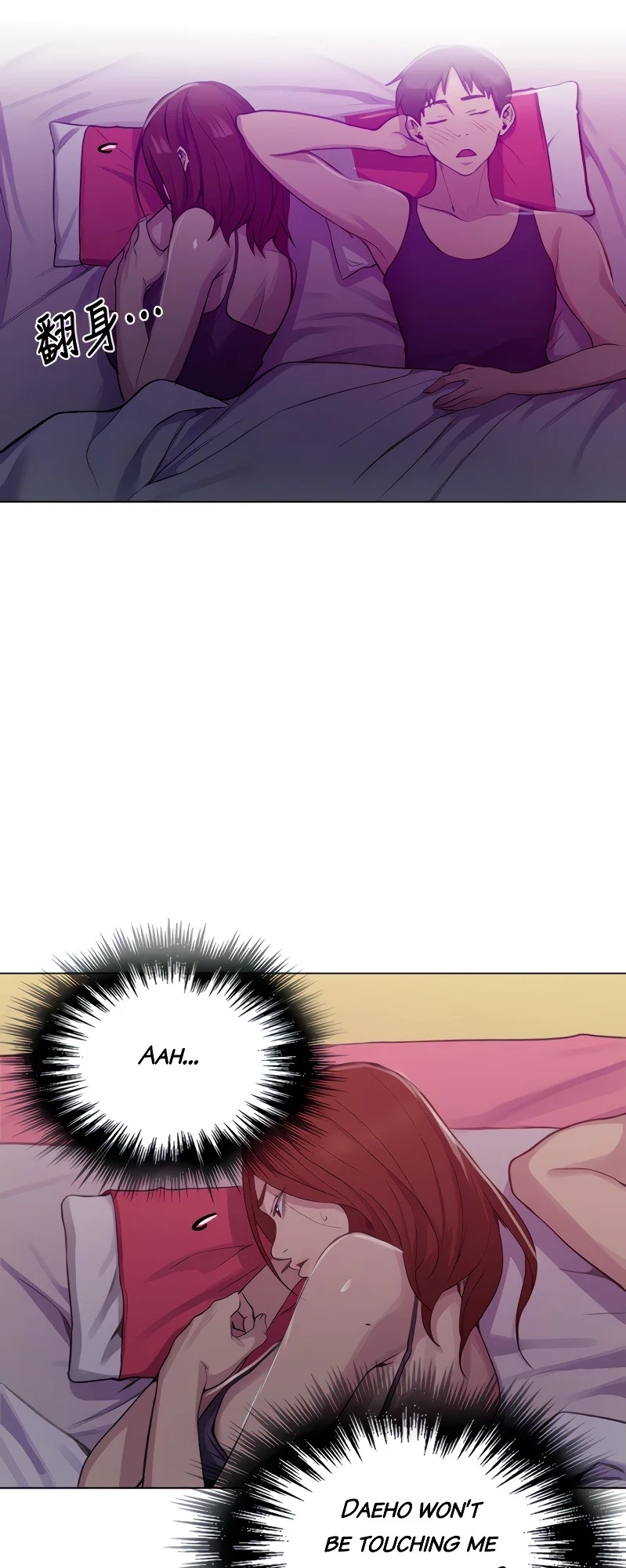 Secret Class Chapter 89 Page 43