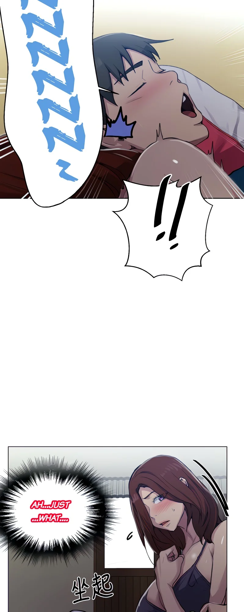 Secret Class Chapter 89 Page 45