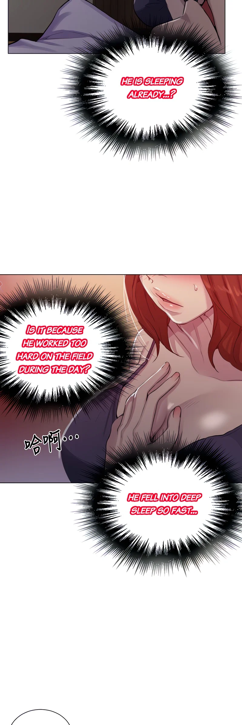 Secret Class Chapter 89 Page 46