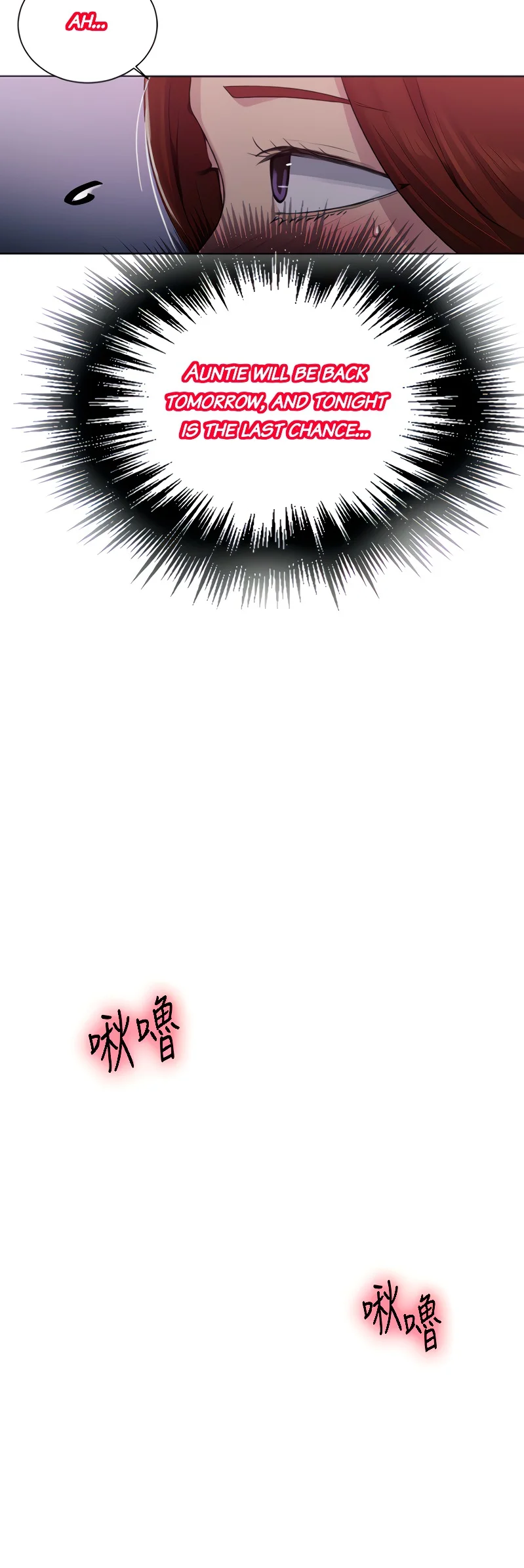 Secret Class Chapter 89 Page 47