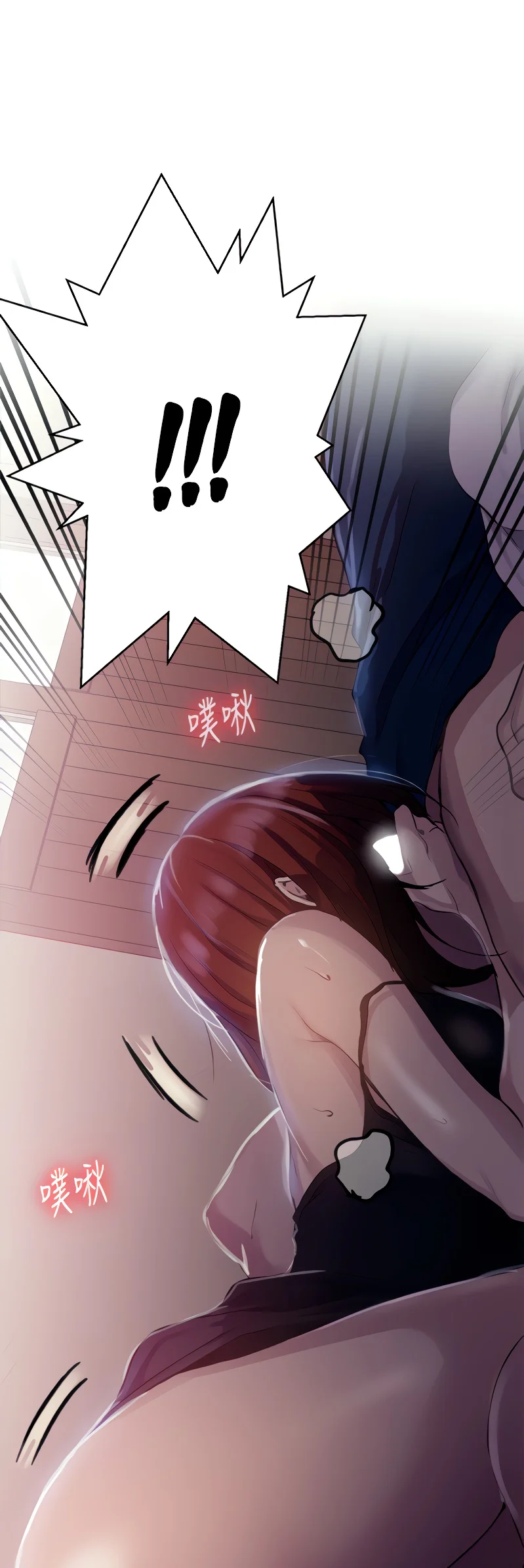 Secret Class Chapter 89 Page 49