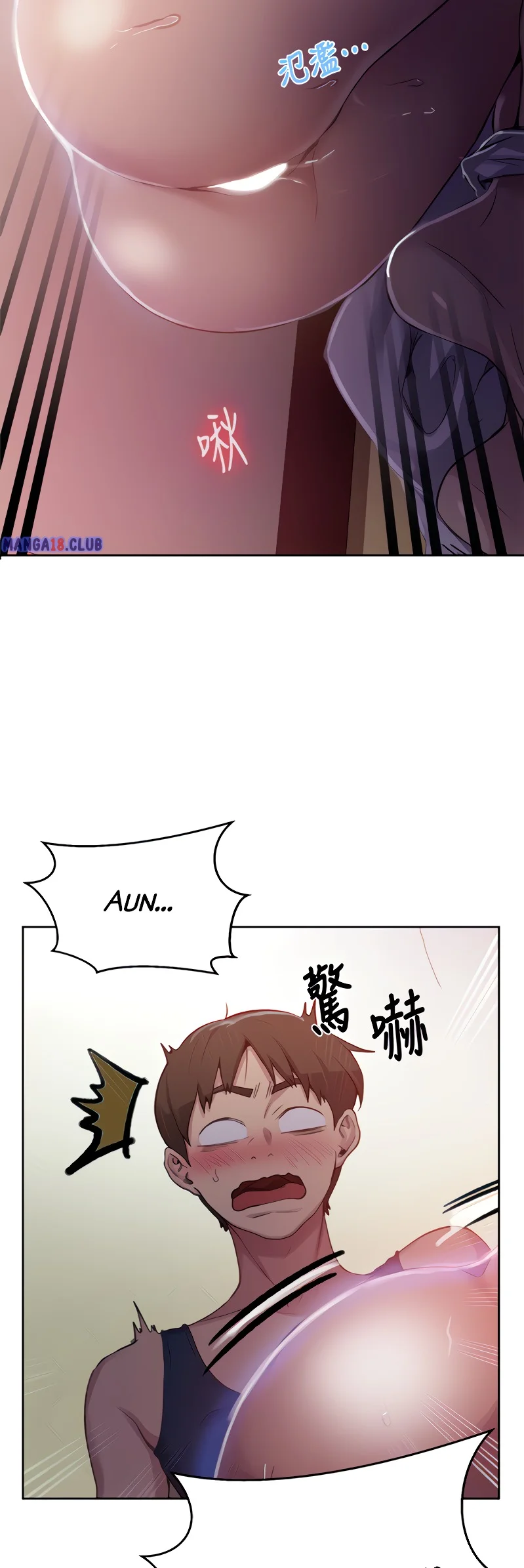 Secret Class Chapter 89 Page 50
