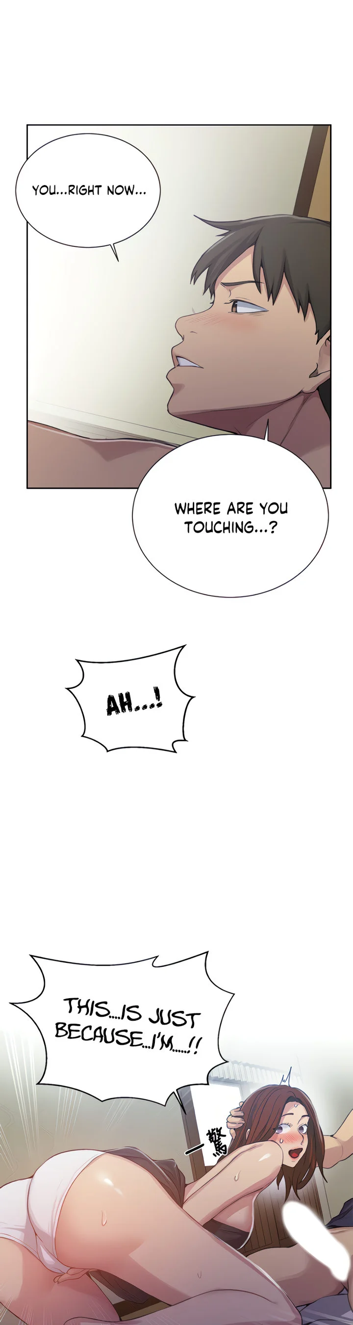 Secret Class Chapter 90 Page 19