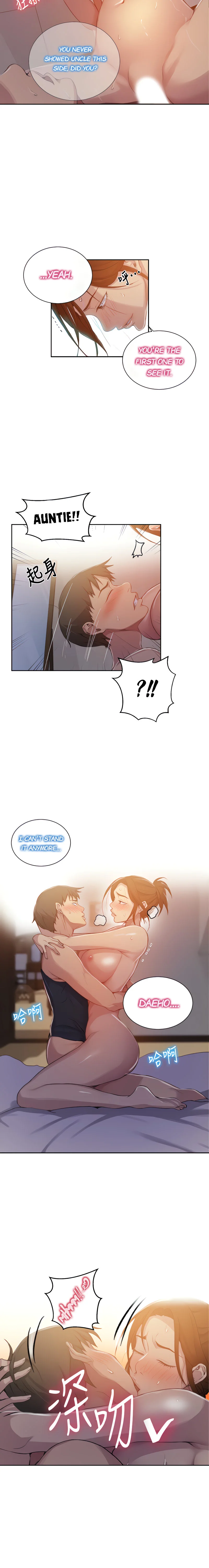 Secret Class Chapter 91 Page 10