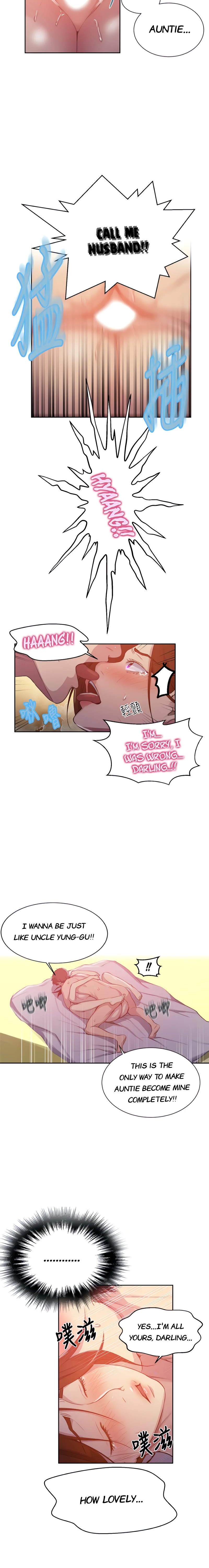 Secret Class Chapter 92 Page 4