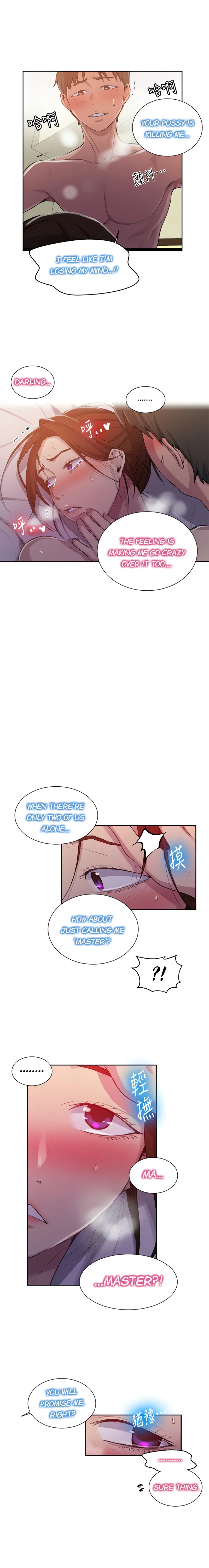 Secret Class Chapter 92 Page 8