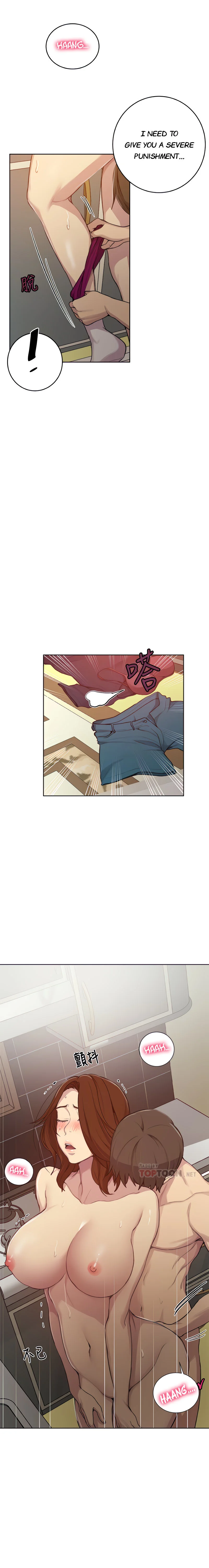 Secret Class Chapter 93 Page 8