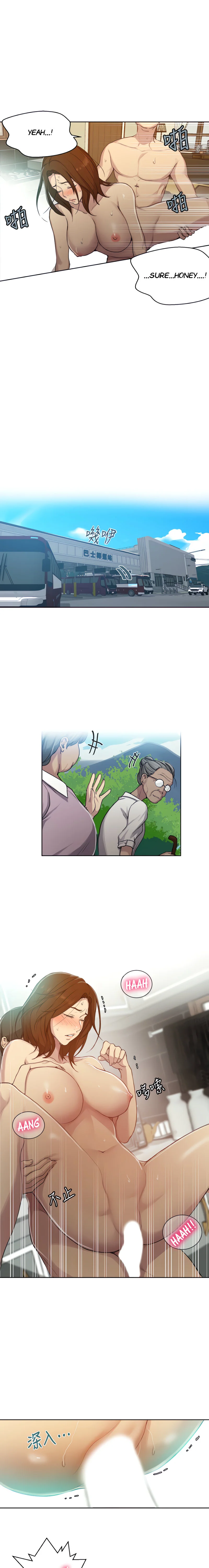 Secret Class Chapter 93 Page 13