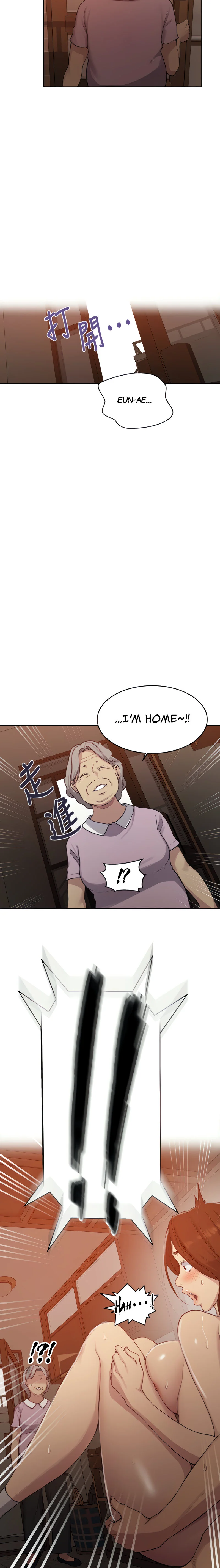 Secret Class Chapter 93 Page 17