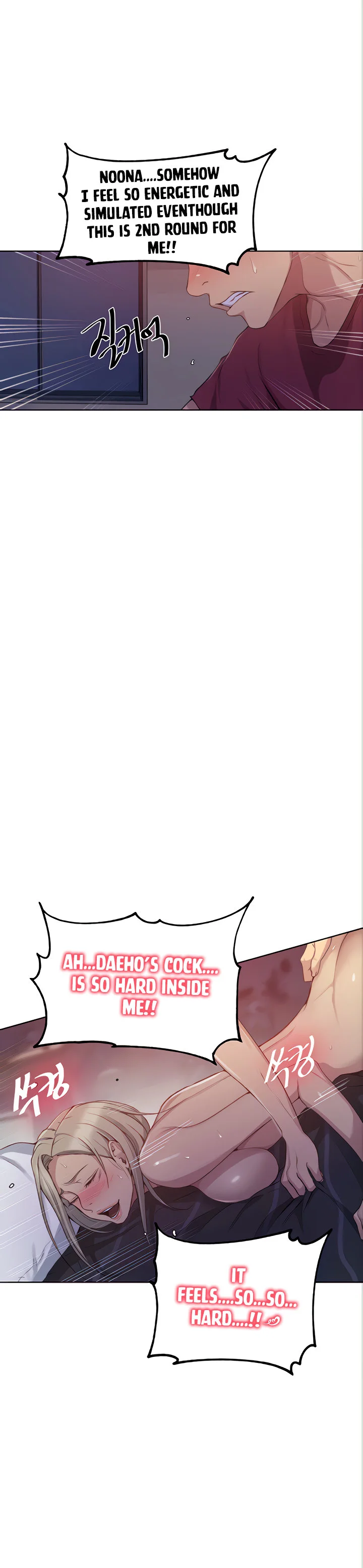 Secret Class Chapter 98 Page 23