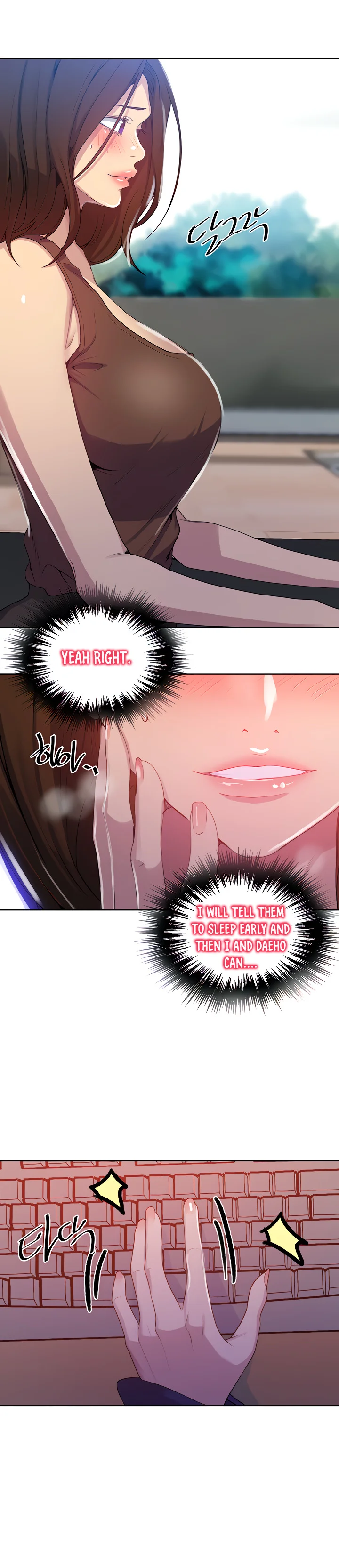 Secret Class Chapter 103 Page 15