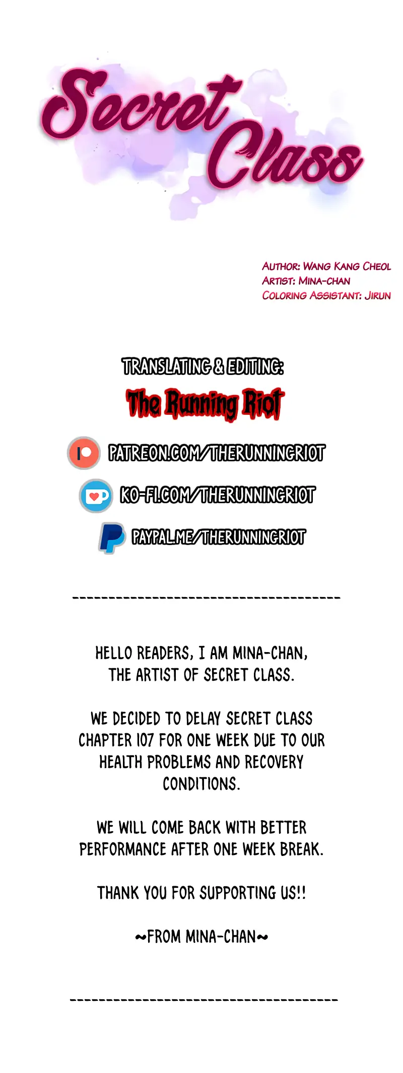 Secret Class chapter 106.5, page 1