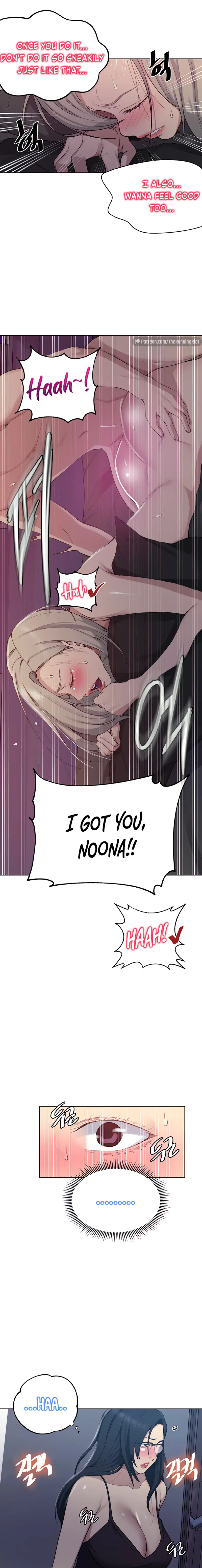 Secret Class chapter 117.5, page 4