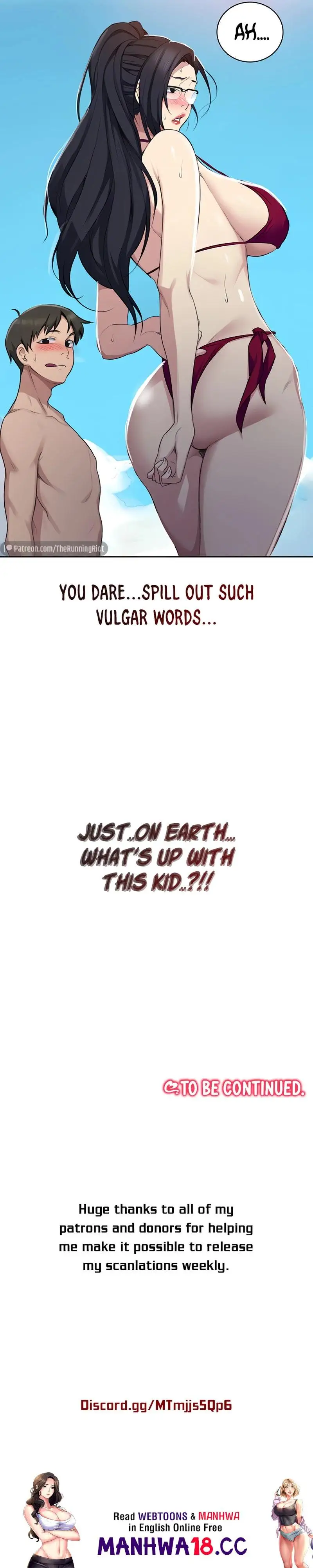 Secret Class chapter 117.5, page 15
