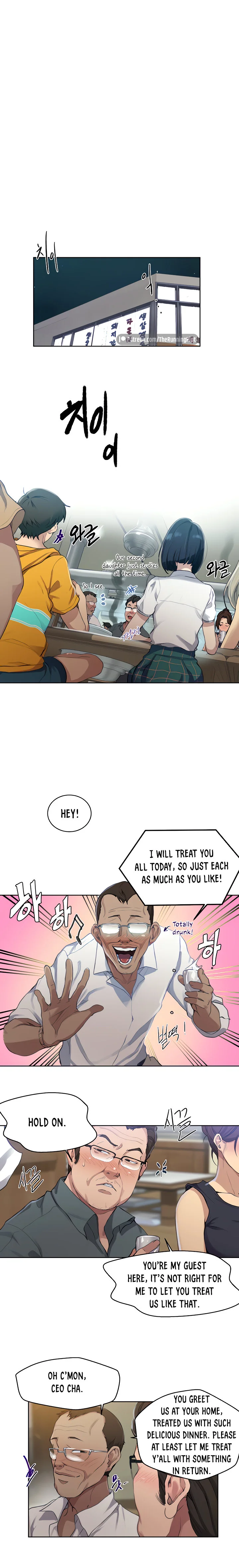 Secret Class Chapter 122 Page 6