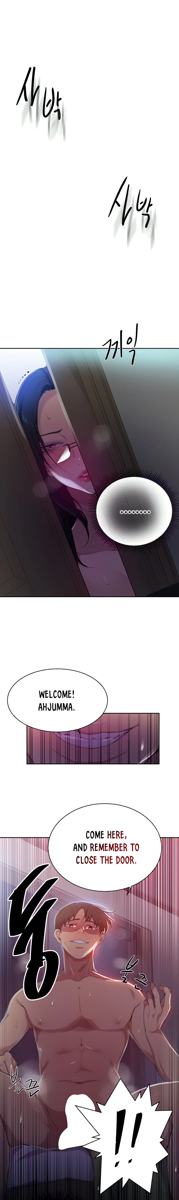 Secret Class Chapter 122 Page 17