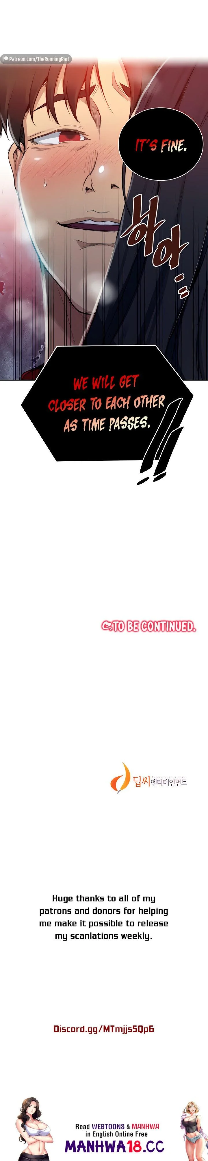 Secret Class Chapter 124 Page 11