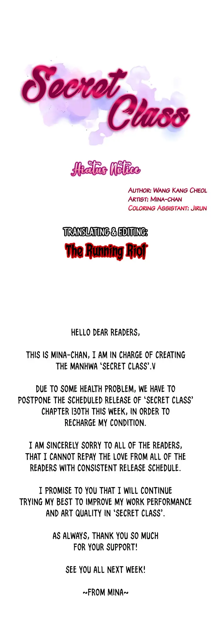 Secret Class chapter 129.5, page 1