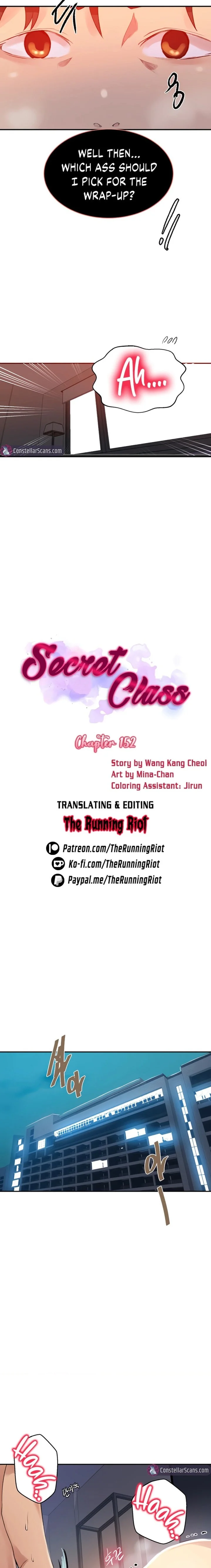 Secret Class Chapter 152 Page 2