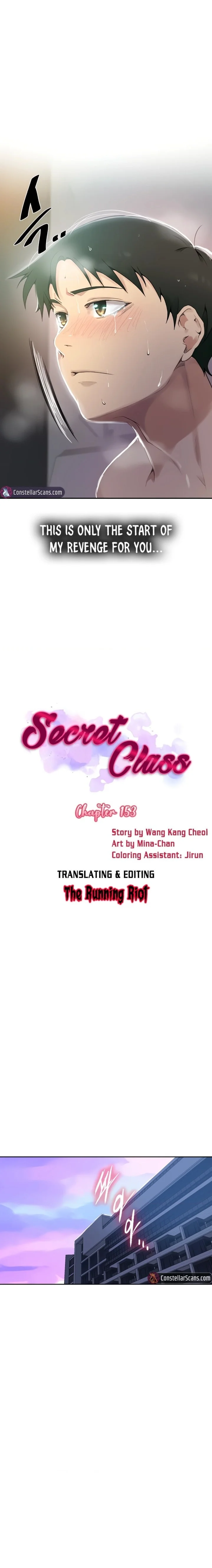 Secret Class Chapter 153 Page 2