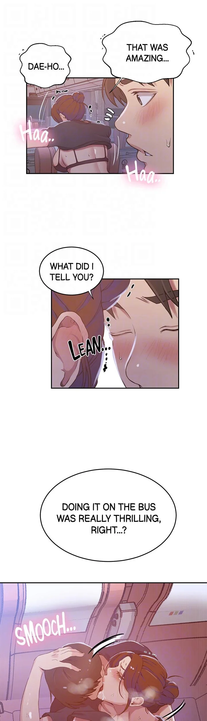 Secret Class Chapter 202 Page 15