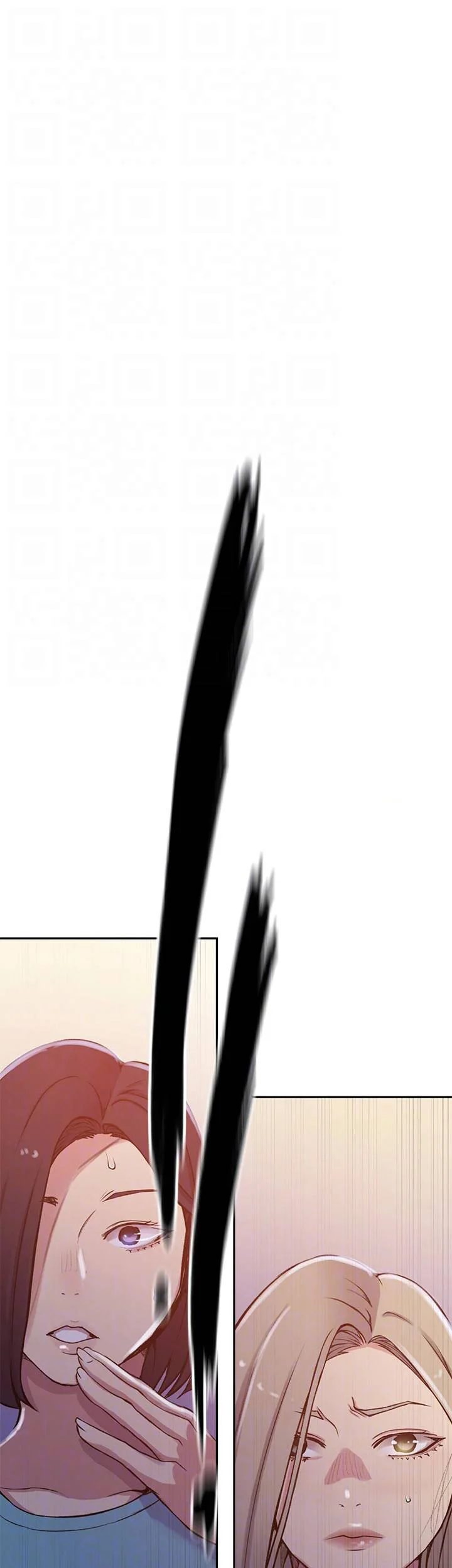 Secret Class Chapter 203 Page 36