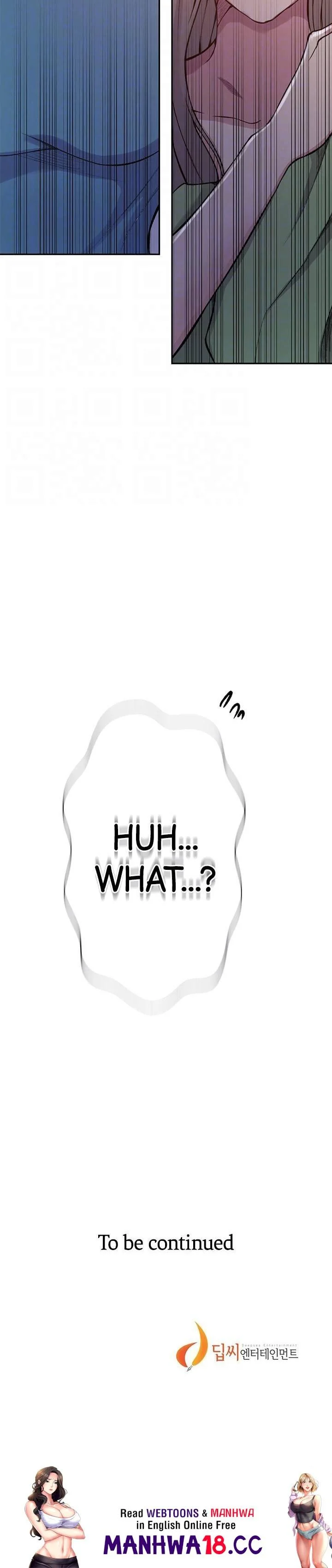 Secret Class Chapter 203 Page 37