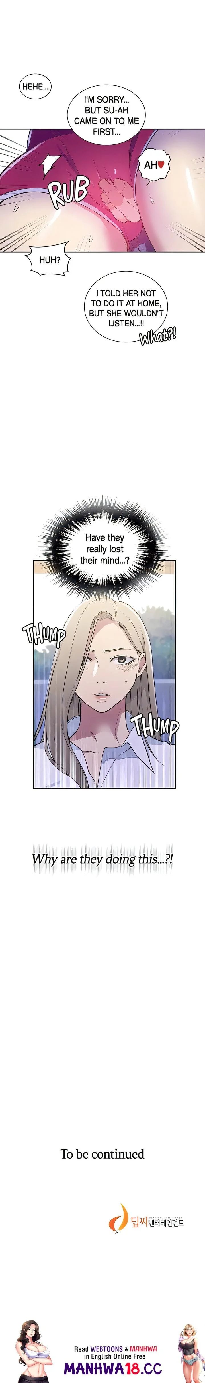 Secret Class Chapter 210 Page 17