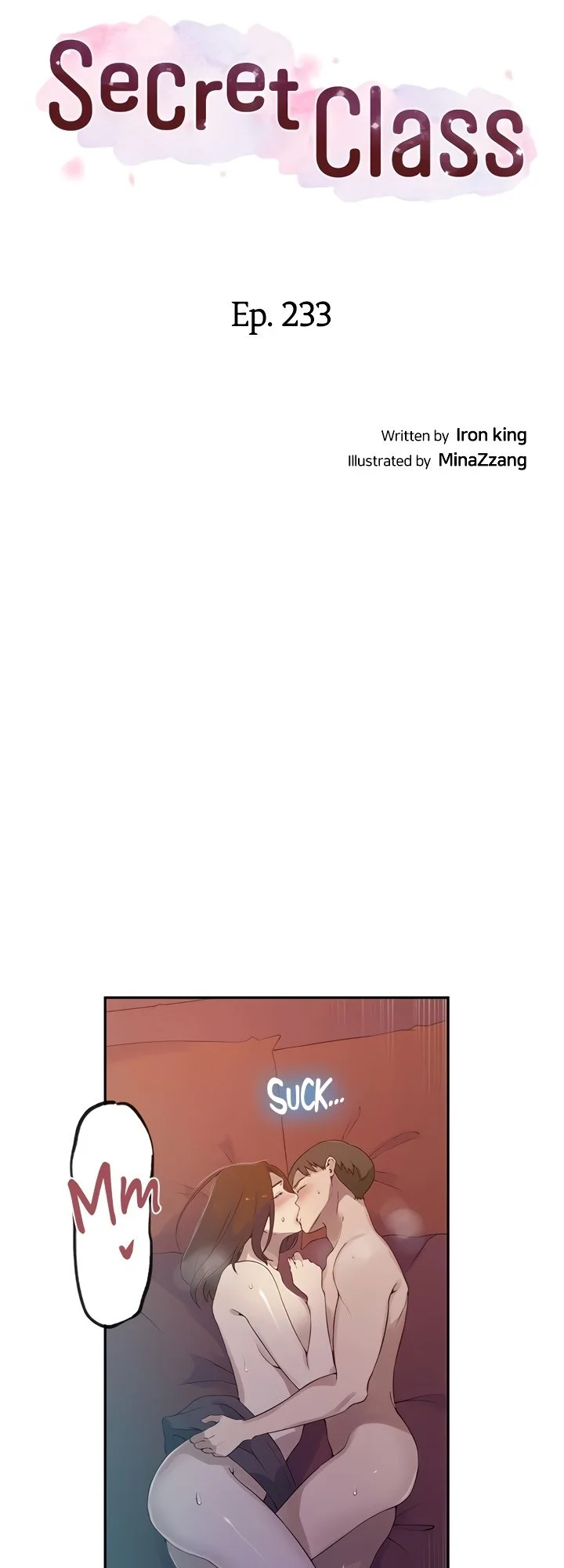 Secret Class Chapter 233 Page 5