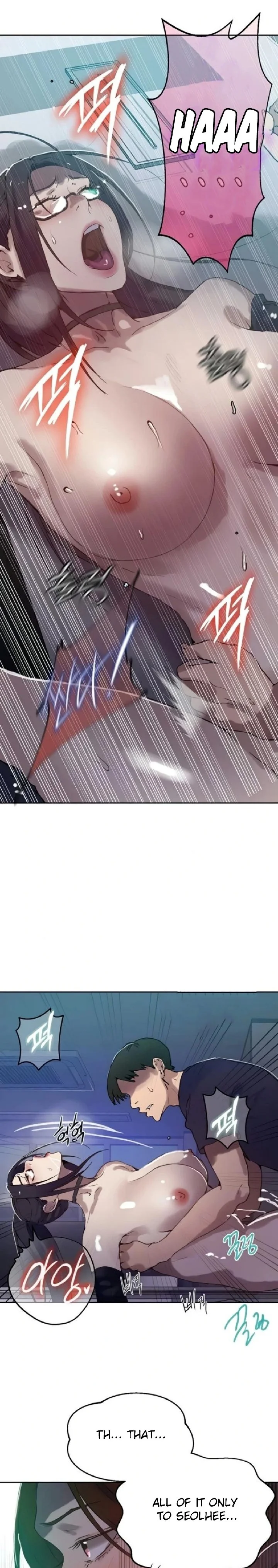 Secret Class Chapter 290 Page 6