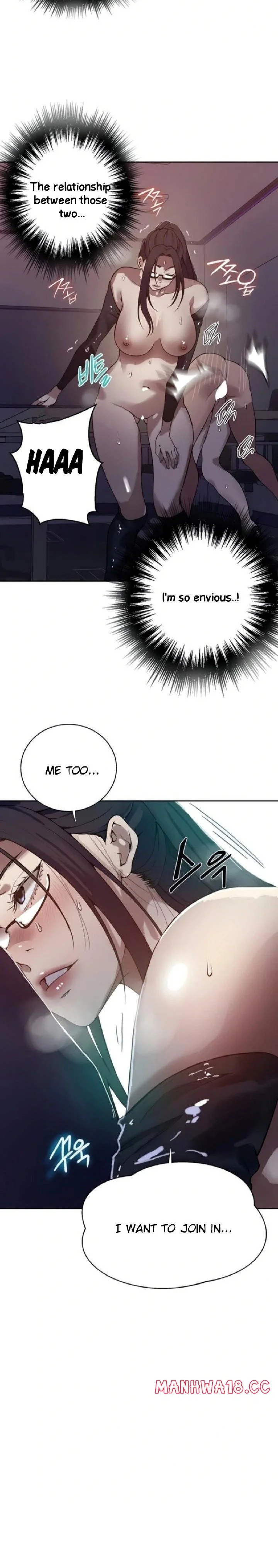 Secret Class Chapter 290 Page 12